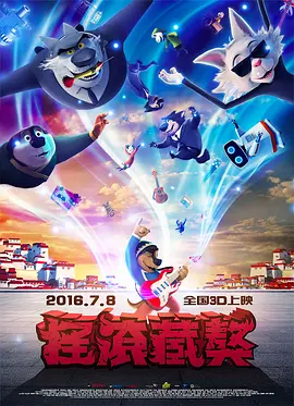 互换娇妻呻吟hd中文字幕jun