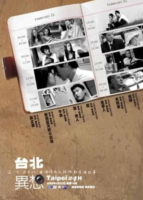 hj9db8海角2023ios
