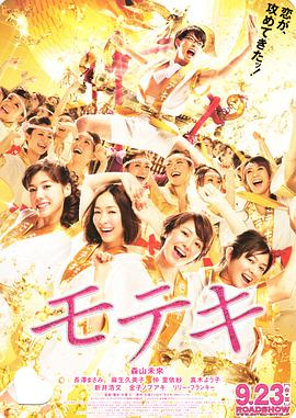 精品伊人久久久久7777人
