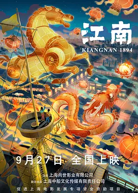 抱着校花高耸的乳沟h