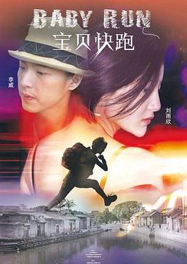 久草草视频在线观看免费高清