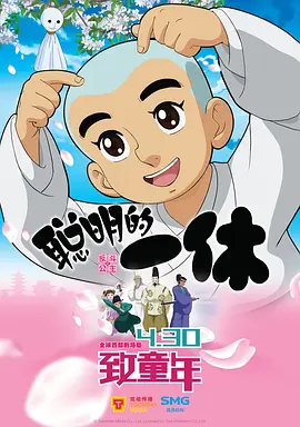 我朋友妈妈2017