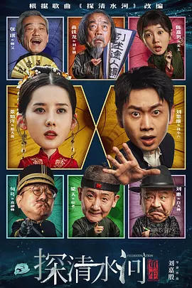 操动漫美女
