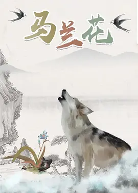 国产福利影院在线观看