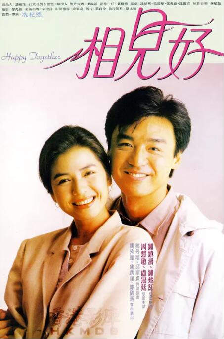 91视频88av