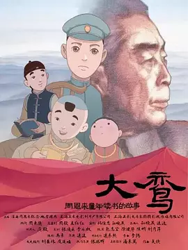 亚洲字幕在线观看