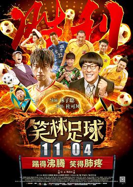 国产亚洲精品综合一区91