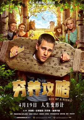 中文字幕色综合久久