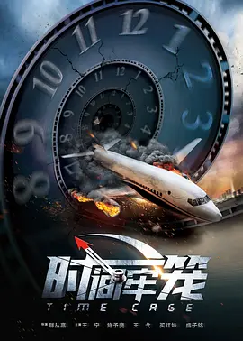 久久久久免费观看
