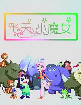 精品福利视频在线观看