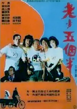 av在线免费观看av
