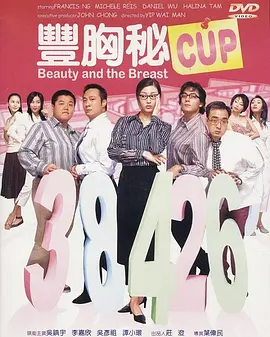 国产精品刺激好大好爽视频