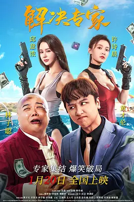 两个人看的www视频网站