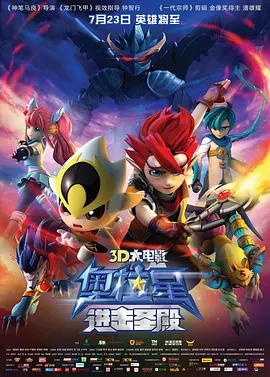 日韩美香港a一级毛片
