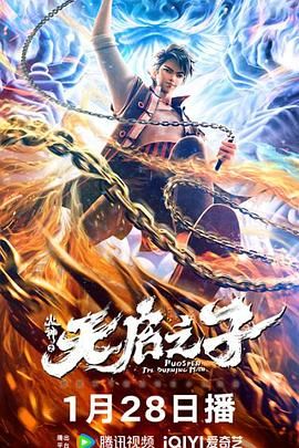 呦呦女视频
