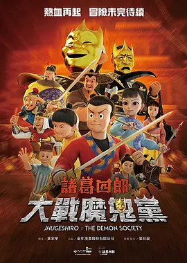 亚洲国产成人99精品激情在线