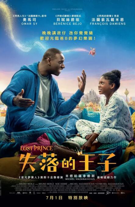 久久涩综合