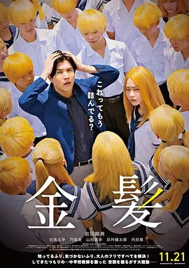 狠狠操狠狠干天天操