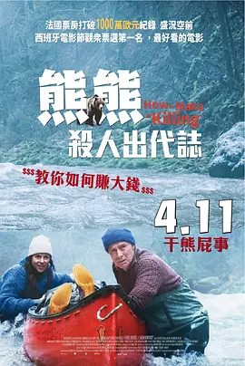 在线的毛片