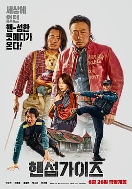 av 高清 尿 小便 嘘嘘