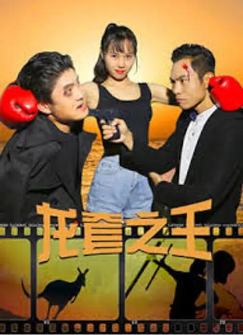 久久日韩
