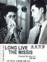 久久一本热