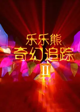 18岁成年礼物