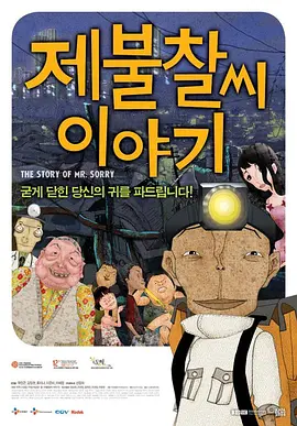 亚洲欧洲中文字幕