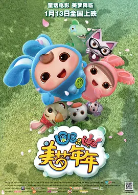 成人国产日本亚洲精品
