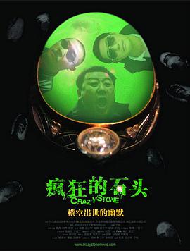 男女爱爱福利视频