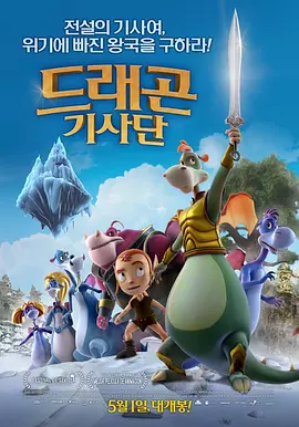 国产精品久久久亚洲456