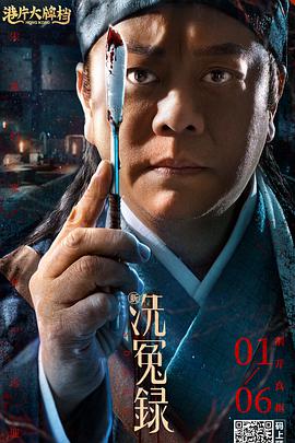 幸福三重奏第三季 综艺