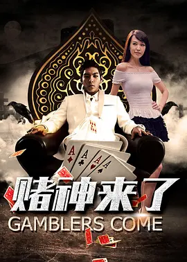 亚洲国产成人久久一区二区三区