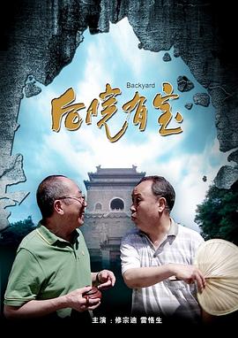 国产精品综合第三页
