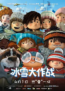 天天爽夜夜爽夜夜爽视频