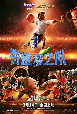 91热成人精品国产免费