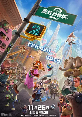 国产精品爽黄69天堂a