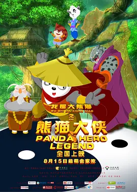 亚久久
