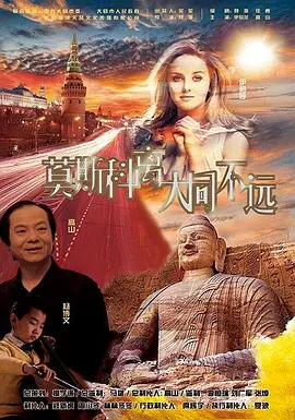 女人与拘做受免费视频