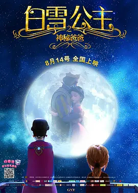 日韩欧美一二三