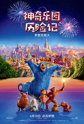 成人亚洲精品一区二区