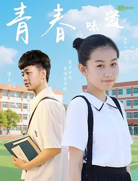 S级超级美容全身按摩