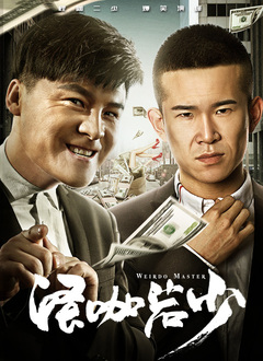亚洲精品一