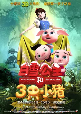 操人视频免费