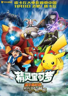 国产a久久精品一区二区三区