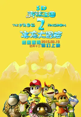 龙谷