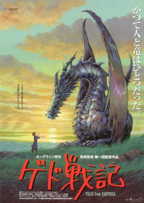 视频在线一区