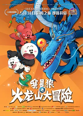 91精品国产9l久久久久