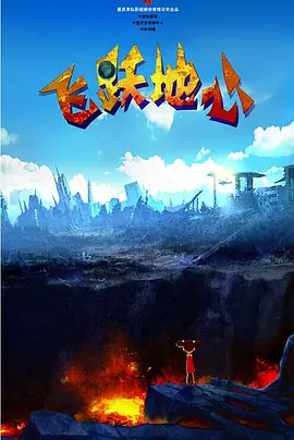色好看在线视频播放