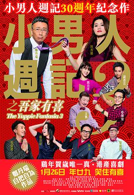 综合色在线观看
